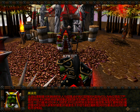 卡利姆多战争 v2.1 下载 截图