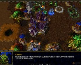 卡利姆多战争 v2.1 下载 截图