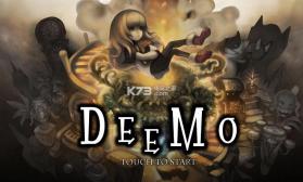 古树旋律deemo v4.0.1 歌曲破解版下载 截图