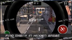 城市街道狙击手 v1.0 安卓下载 截图