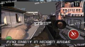 城市街道狙击手 v1.0 安卓下载 截图