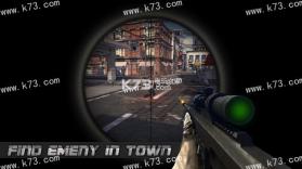 城市街道狙击手 v1.0 安卓下载 截图