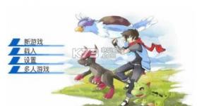 超进化精灵中文版 v1.9.13 安卓版下载 截图