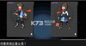 超进化精灵中文版 v1.9.13 安卓版下载 截图