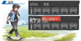 超进化精灵中文版 v1.9.13 安卓版下载 截图