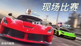 CSR赛车2 v5.2.2 无限金币现金破解版下载 截图