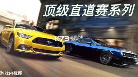 CSR赛车2 v5.2.2 无限金币现金破解版下载 截图