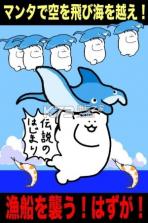 Kumanta v1.6 安卓版下载 截图