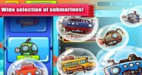 深海狂飙 v2.0.4 安卓版下载 截图