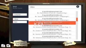 时间的侵袭 汉化硬盘版下载 截图