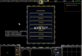 冤魂岛屿 v1.3.0 正式版下载 截图