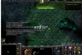 冤魂岛屿 v1.3.0 正式版下载 截图