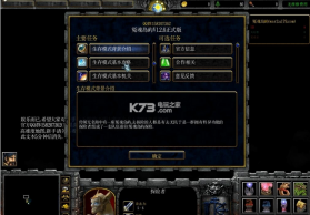 冤魂岛屿 v1.3.0 正式版下载 截图