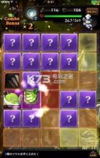 食材大迷宫 v1.0.8 手游下载 截图