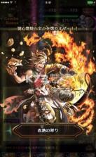 食材大迷宫 v1.0.8 ios版下载 截图