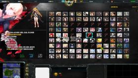 守护纪年暑假来临 v4.7 下载 截图