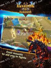 黑暗觉醒 v1.0.0 手游下载 截图