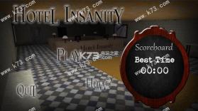 疯狂的旅店Hotel Insanity v1.0 下载 截图