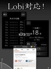 元祖穿针 v1.9.0 安卓版下载 截图