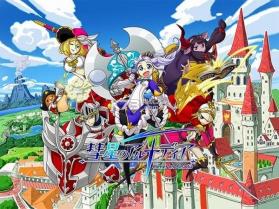 彗星的阿尔娜蒂亚 内购破解版下载 截图