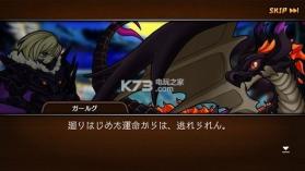 彗星的阿尔娜蒂亚 内购破解版下载 截图