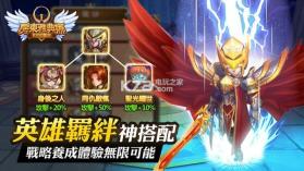 房东雅典娜和她的宠物 v1.1.0 手游下载 截图