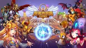 房东雅典娜和她的宠物 v1.1.0 安卓正版下载 截图