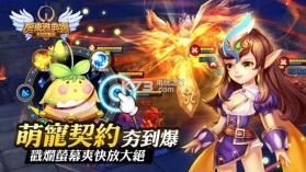 房东雅典娜和她的宠物 v1.1.0 安卓正版下载 截图