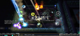 灭魔之道 v8.1 正式版下载 截图