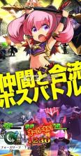 TriLink光之女神与七魔兽 v1.4.7 ios正版下载 截图