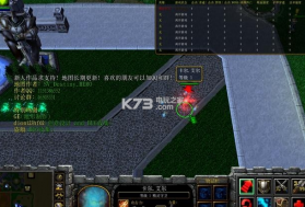 不落城守卫战 v1.5a 下载 截图