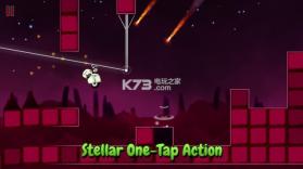 星际跳跃 v1.1.3 安卓版下载 截图