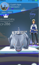 抓宠物小精灵app v1.2.1 下载 截图