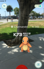 抓宠物小精灵app v1.2.1 下载 截图