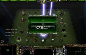 火影天殇 v10.2 下载 截图