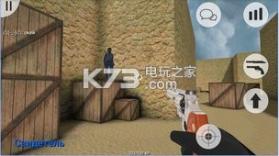 便携杀人游戏 v1.0.3 安卓版下载 截图