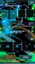 ingress v2.20.2 ios正版下载 截图