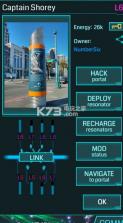 ingress v2.20.2 ios正版下载 截图