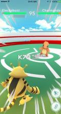 pokemon go v0.311.0 vivo版下载 截图