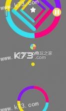 Rotation Colors旋转的颜色 v1.0 手游下载 截图