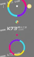 Rotation Colors旋转的颜色 v1.0 手游下载 截图