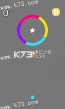 Rotation Colors旋转的颜色 v1.0 手游下载 截图