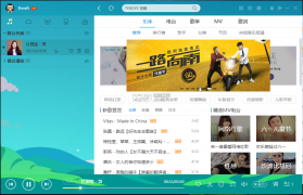 酷狗音乐 v11.0.4 下载 截图