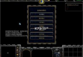 冤魂岛屿 v1.3.3 正式版下载 截图