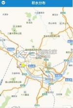 洪涝平台app v1.0.2 下载 截图