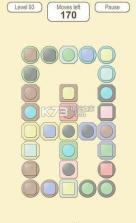 移位 v1.3 中文破解版下载 截图