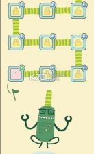 移位 v1.3 中文破解版下载 截图