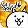 猫咪大战争 v13.6.0 ios正版下载