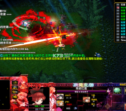 次元之初8.3五色战队 v8.3 下载 截图