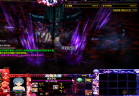 次元之初8.3五色战队 v8.3 下载 截图